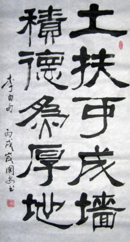 风声之家游戏攻略 VS 死锁游戏攻略 风声之家游戏攻略 VS 死锁游戏攻略