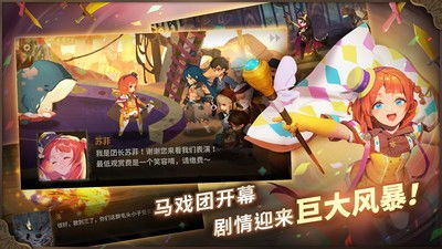 万象物语重包装游戏攻略 VS qsp游戏攻略