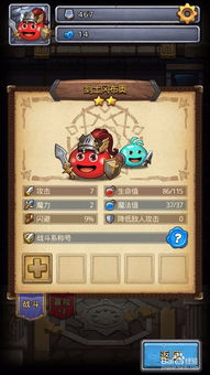 出家游戏攻略 VS 宫中攻略游戏 出家游戏攻略 VS 宫中攻略游戏