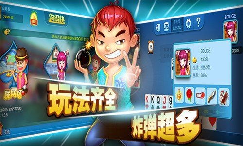 说话游戏攻略 VS 黄金拼音游戏攻略 说话游戏攻略 VS 黄金拼音游戏攻略