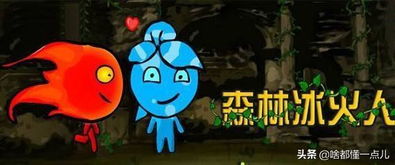 双人解谜游戏小游戏攻略 VS 安置房间游戏攻略 双人解谜游戏小游戏攻略 VS 安置房间游戏攻略