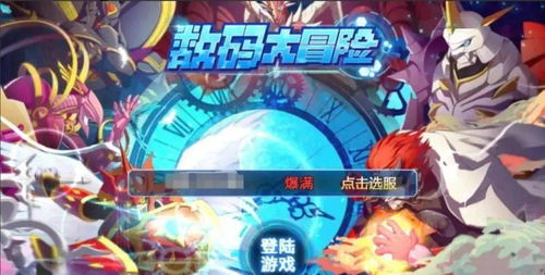 游戏攻略师兄 VS 拳皇攻略游戏 游戏攻略师兄 VS 拳皇攻略游戏