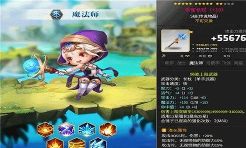 枫游戏攻略 VS coconut游戏攻略 枫游戏攻略 VS coconut游戏攻略
