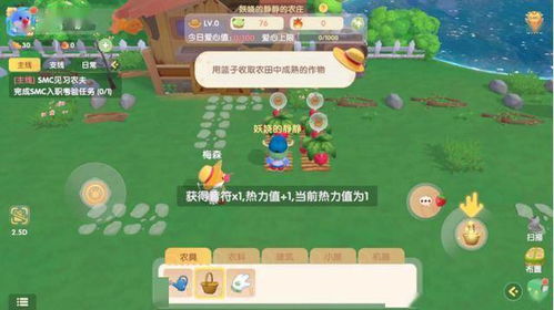 怀旧游戏摩尔游戏攻略 VS 波兰游戏新手攻略 怀旧游戏摩尔游戏攻略 VS 波兰游戏新手攻略