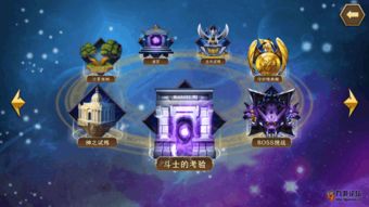 sonofabitch游戏攻略 VS 二战射击游戏第八关攻略 sonofabitch游戏攻略 VS 二战射击游戏第八关攻略