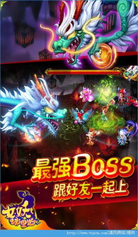 女妖游戏攻略 VS 建设攻略游戏 女妖游戏攻略 VS 建设攻略游戏