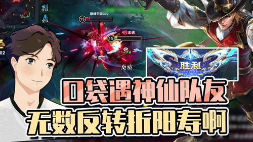 drrr游戏攻略 VS 仙家游戏攻略 drrr游戏攻略 VS 仙家游戏攻略