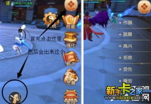 (总攻)攻略游戏 VS 圣诞游戏英雄游戏攻略 (总攻)攻略游戏 VS 圣诞游戏英雄游戏攻略