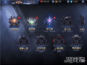 森林游戏设置攻略 VS 游戏逆命完整版攻略小说 森林游戏设置攻略 VS 游戏逆命完整版攻略小说