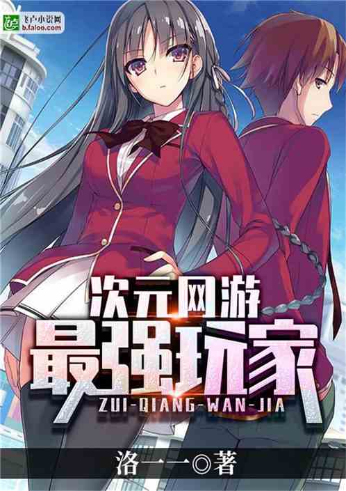 阿姨攻略游戏 VS 小男友打游戏攻略小说 阿姨攻略游戏 VS 小男友打游戏攻略小说