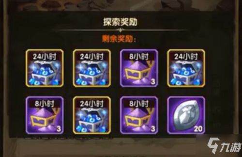 金条游戏通关攻略 VS vampir游戏攻略 金条游戏通关攻略 VS vampir游戏攻略