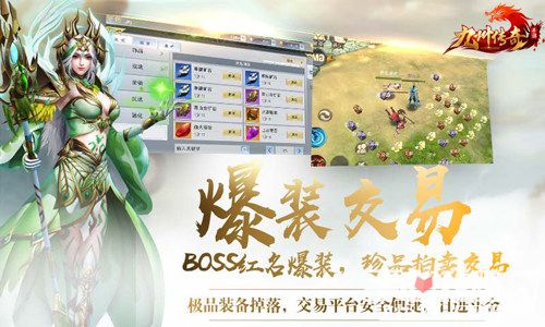蚕宝宝游戏喂养游戏攻略 VS 山海经灵珠游戏攻略 蚕宝宝游戏喂养游戏攻略 VS 山海经灵珠游戏攻略