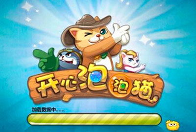 章鱼游戏螃蟹游戏攻略 VS gfto游戏攻略