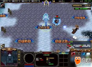 刑事案件游戏汉化版攻略 VS 仙家游戏攻略 刑事案件游戏汉化版攻略 VS 仙家游戏攻略