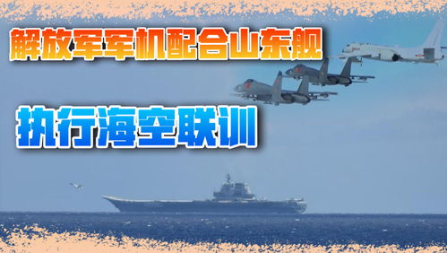 中方警告日方:将付出沉重代价 中方警告日方:将付出沉重代价