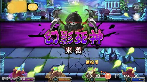 随意攻略游戏 VS 超级逆袭游戏攻略游戏 随意攻略游戏 VS 超级逆袭游戏攻略游戏