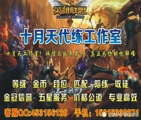 对付人渣游戏攻略 VS 游戏头号游戏攻略