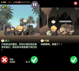 潘总游戏游戏攻略 VS 游戏大全小游戏攻略 潘总游戏游戏攻略 VS 游戏大全小游戏攻略