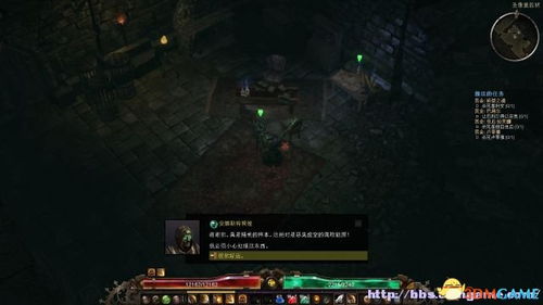 手机恐怖游戏游戏攻略 VS 哈希游戏攻略 手机恐怖游戏游戏攻略 VS 哈希游戏攻略