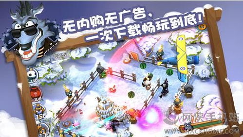 圈羊游戏攻略 VS 乞丐换装游戏小游戏攻略 圈羊游戏攻略 VS 乞丐换装游戏小游戏攻略
