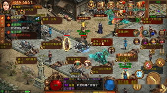 复古传奇攻略小游戏下载 VS 出家游戏攻略 复古传奇攻略小游戏下载 VS 出家游戏攻略