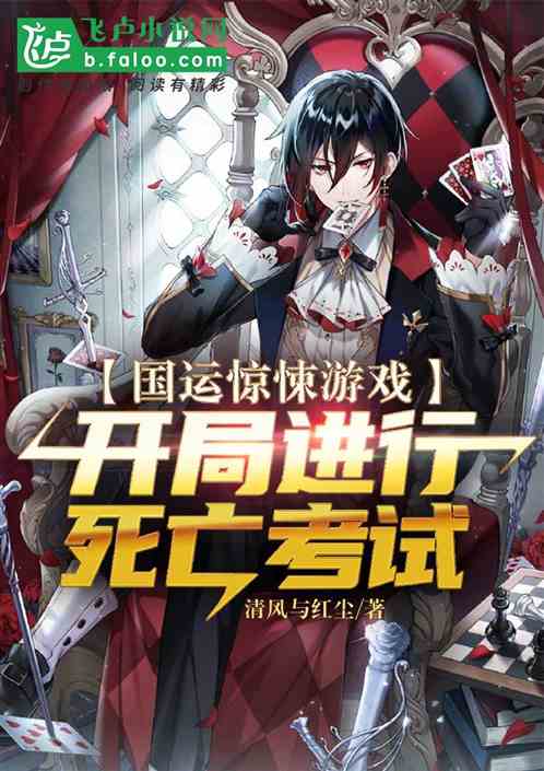 养成小游戏恐怖游戏攻略 VS humen游戏攻略 养成小游戏恐怖游戏攻略 VS humen游戏攻略