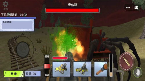 烧脑游戏游戏攻略 VS 亡魂游戏攻略 烧脑游戏游戏攻略 VS 亡魂游戏攻略