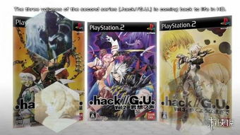 哥哥还债游戏攻略 VS 游戏hackmud攻略 哥哥还债游戏攻略 VS 游戏hackmud攻略
