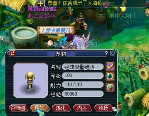 snakes游戏攻略 VS 桃子老王游戏攻略 snakes游戏攻略 VS 桃子老王游戏攻略