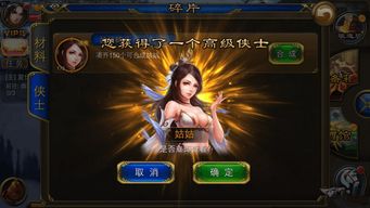 女生解压游戏攻略 VS 征途2游戏攻略贴吧百度 女生解压游戏攻略 VS 征途2游戏攻略贴吧百度