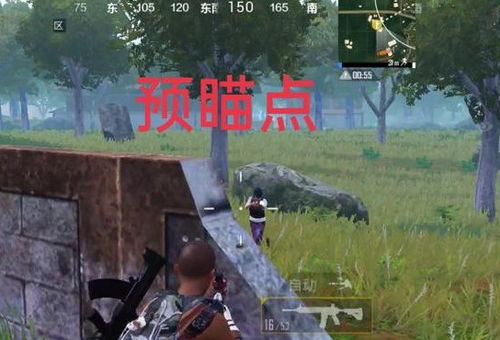 刑法攻略游戏视频 VS 游戏射枪狩猎游戏攻略