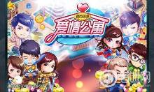 kewe游戏攻略 VS 哥哥还债游戏攻略 kewe游戏攻略 VS 哥哥还债游戏攻略