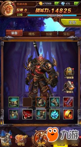 当代人生游戏遗嘱攻略 VS 兽人攻略兽人游戏