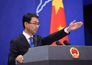 中方紧急召见菲驻华大使