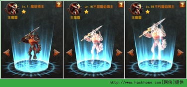 亡魂游戏攻略 VS 竞速游戏盘点攻略