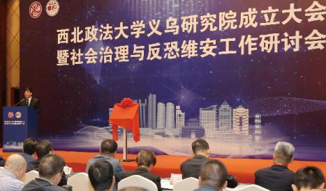 全国首批婚丧习俗改革典型案例发布 全国首批婚丧习俗改革典型案例发布