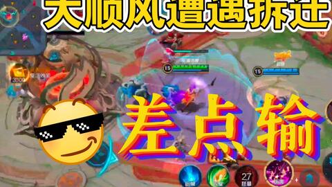 游戏勋章攻略 VS 偷塔亲子游戏大全攻略 游戏勋章攻略 VS 偷塔亲子游戏大全攻略