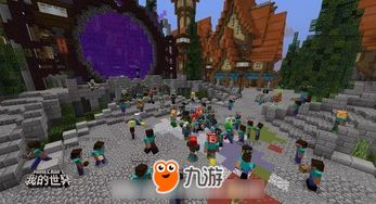游戏主播解谜游戏攻略 VS 小城世界游戏攻略 游戏主播解谜游戏攻略 VS 小城世界游戏攻略