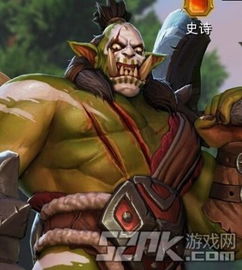 兽人攻略兽人游戏 VS 兽人攻略兽人游戏