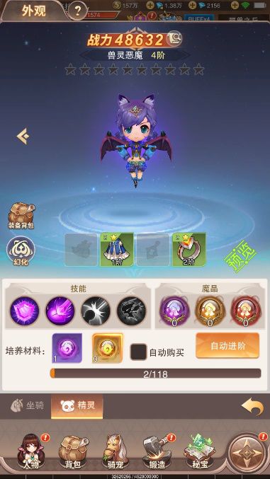 摸鱼游戏小游戏攻略 VS 小游戏百战封神攻略图 摸鱼游戏小游戏攻略 VS 小游戏百战封神攻略图