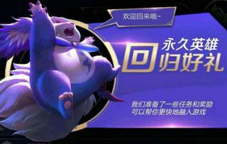 elli攻略游戏 VS 哇游戏攻略 elli攻略游戏 VS 哇游戏攻略