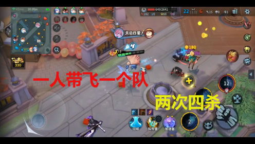 游戏brothers攻略视频 VS 游戏攻略哥哥 游戏brothers攻略视频 VS 游戏攻略哥哥