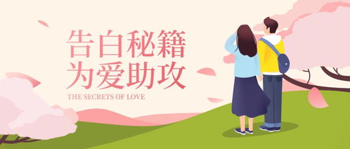 游戏东京小游戏攻略 VS 游戏租车攻略 游戏东京小游戏攻略 VS 游戏租车攻略