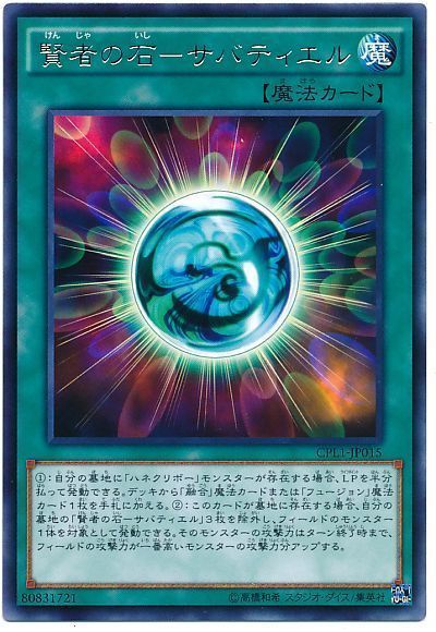 抽牌武藤游戏攻略 VS 漂亮风景游戏攻略 抽牌武藤游戏攻略 VS 漂亮风景游戏攻略