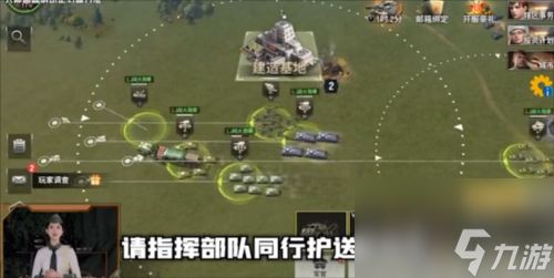 敌人基地攻略游戏 VS 袁隆平游戏攻略 敌人基地攻略游戏 VS 袁隆平游戏攻略