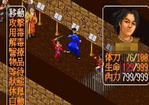 大佛建筑游戏攻略 VS 勾魂使者游戏攻略 大佛建筑游戏攻略 VS 勾魂使者游戏攻略