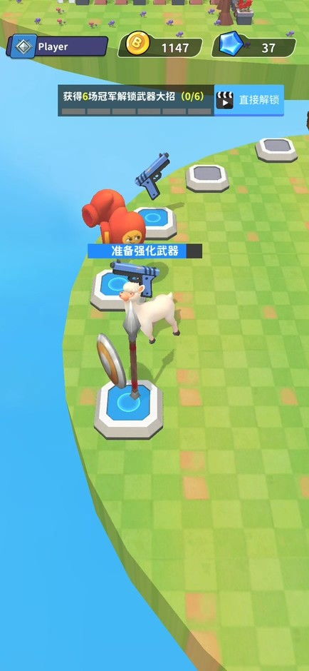 稻草游戏攻略 VS 沙雕游戏夫妻游戏攻略 稻草游戏攻略 VS 沙雕游戏夫妻游戏攻略