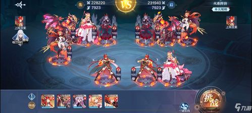 神灵之战游戏攻略 VS norland游戏攻略 神灵之战游戏攻略 VS norland游戏攻略