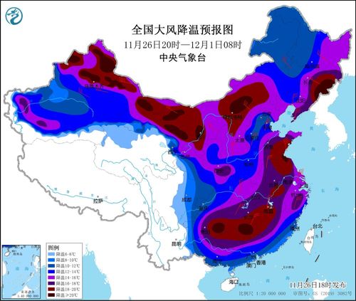 今年国家级气象站出现首个50℃
