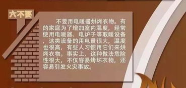 明日大暑 警惕“隐性高温” 明日大暑 警惕“隐性高温”